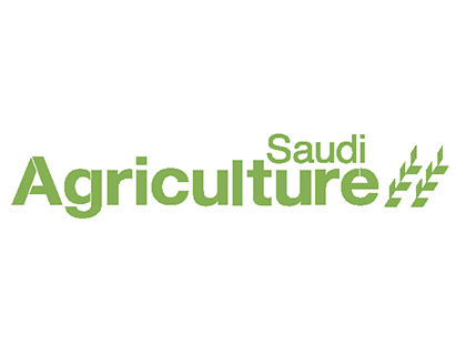 SAUDI AGRI 2025